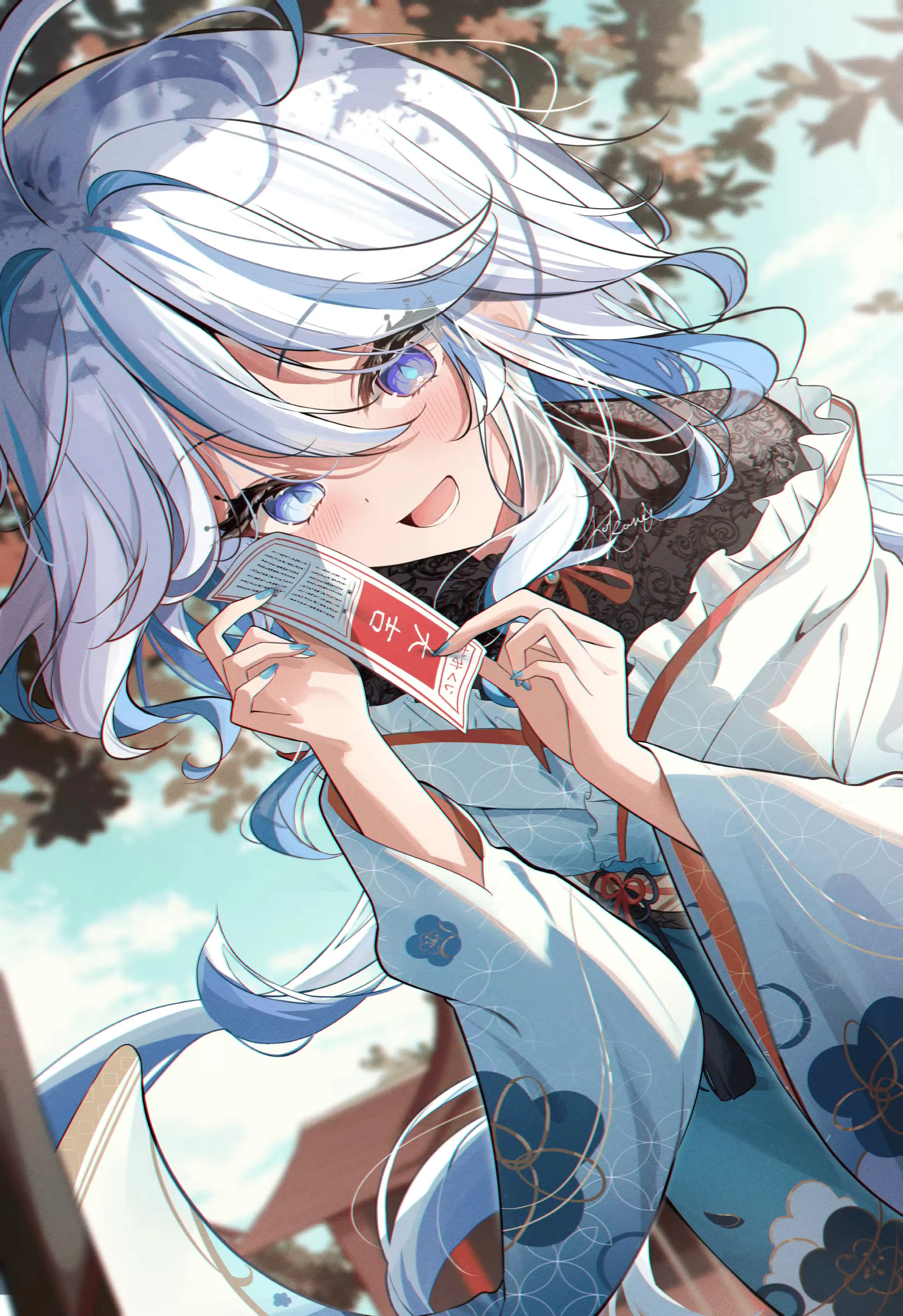Mobile background image of the blog